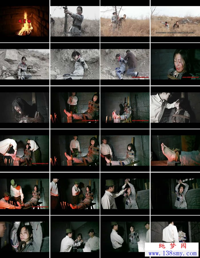 �춹�����+����÷