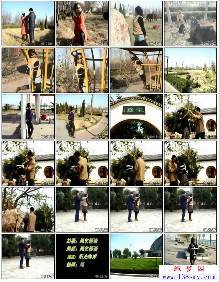 ���Է_�峿���������