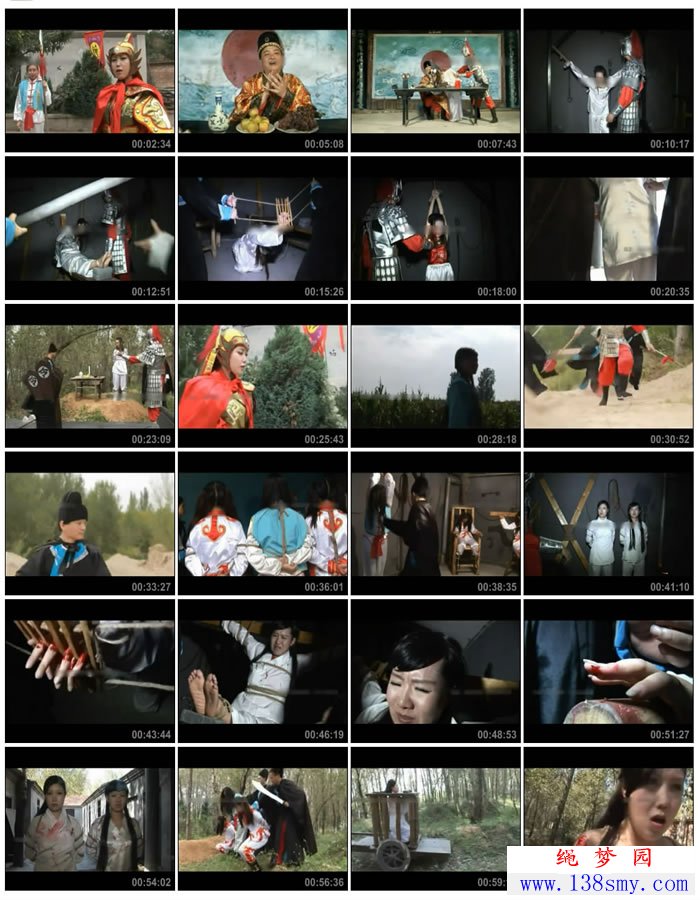 �������ɽ