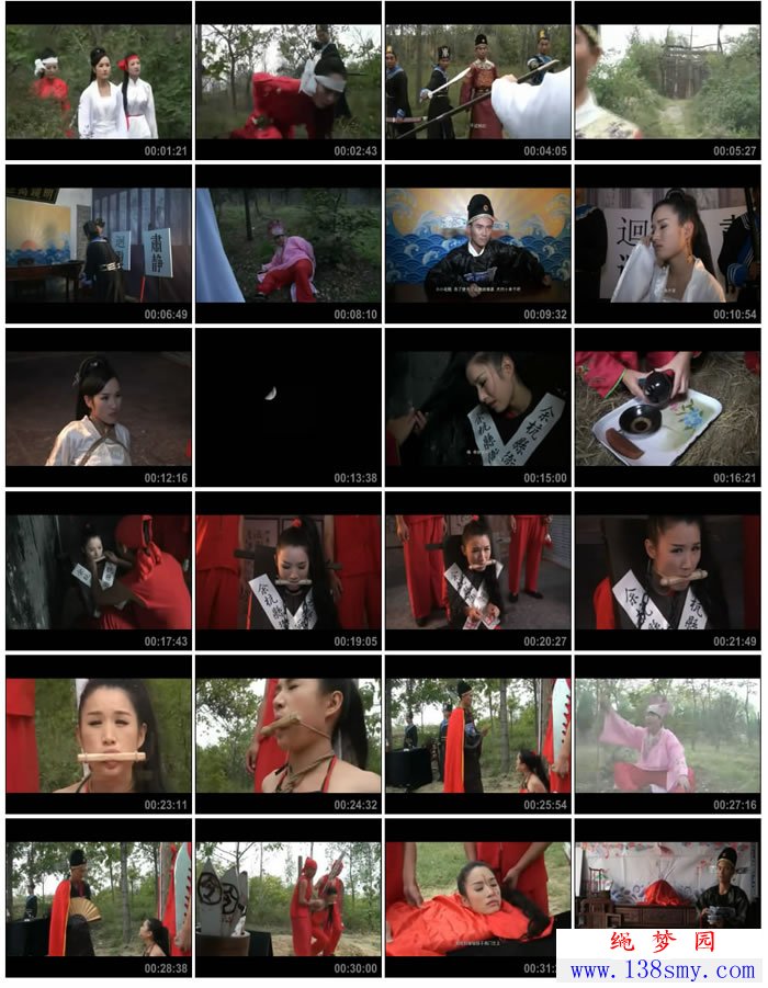 ʤ��ɽׯ-��Ů��