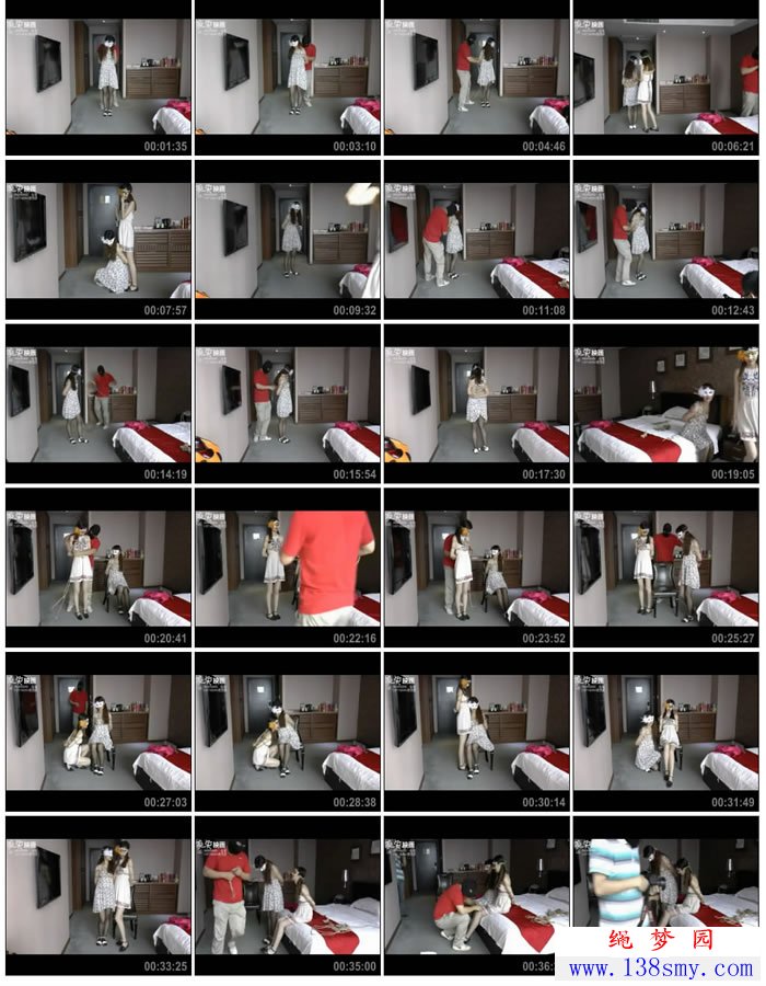 ����ӳ�� ����ֵ�����