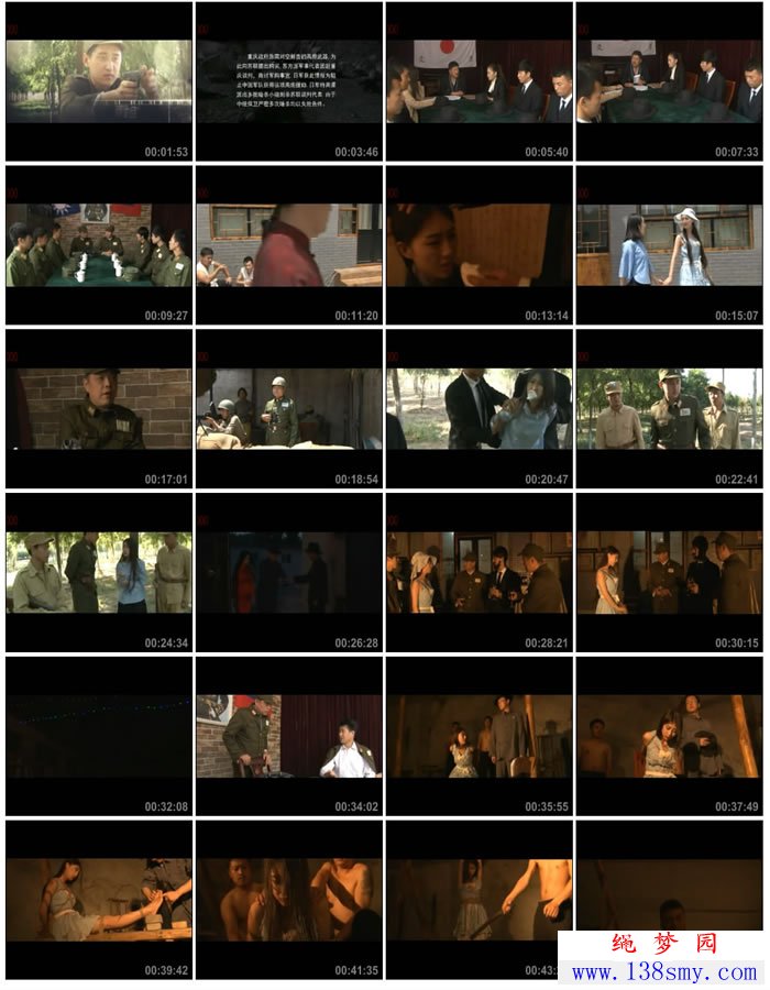 ����ӰԷ ��ʥ��