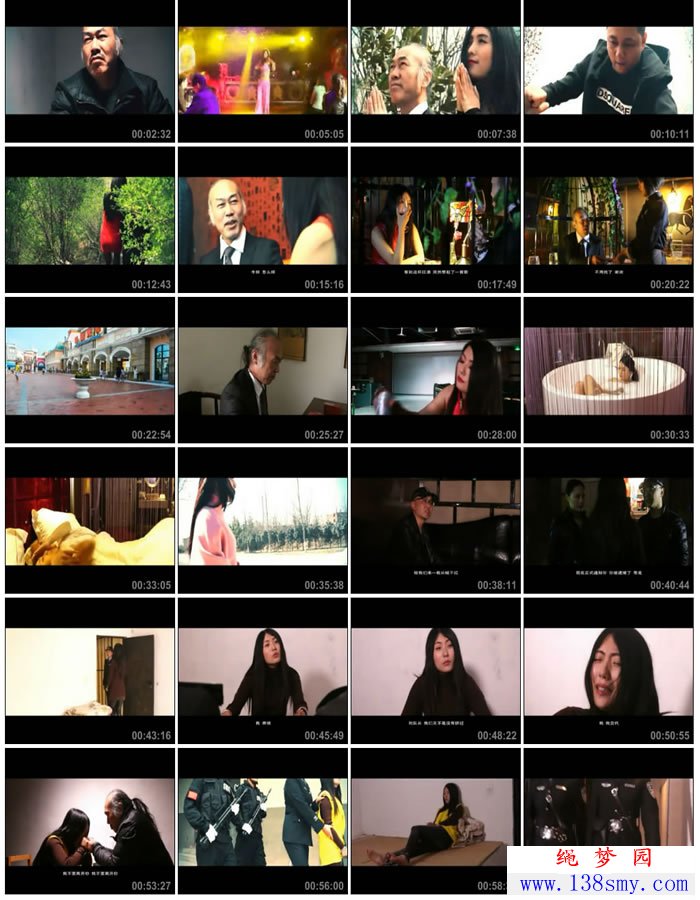 ��ɭӰ��Ů��Ƭ ��ʺ���