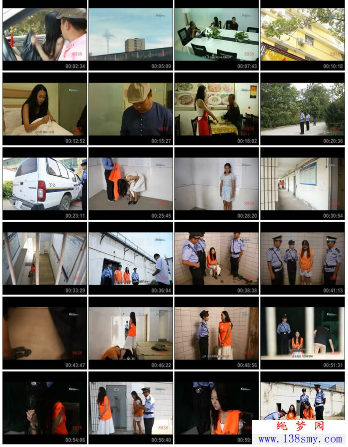 �滨�� ��ѩ