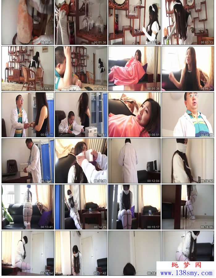 ��ң �����ߵ�����02 ��Ů��ҽ�����ɾ���