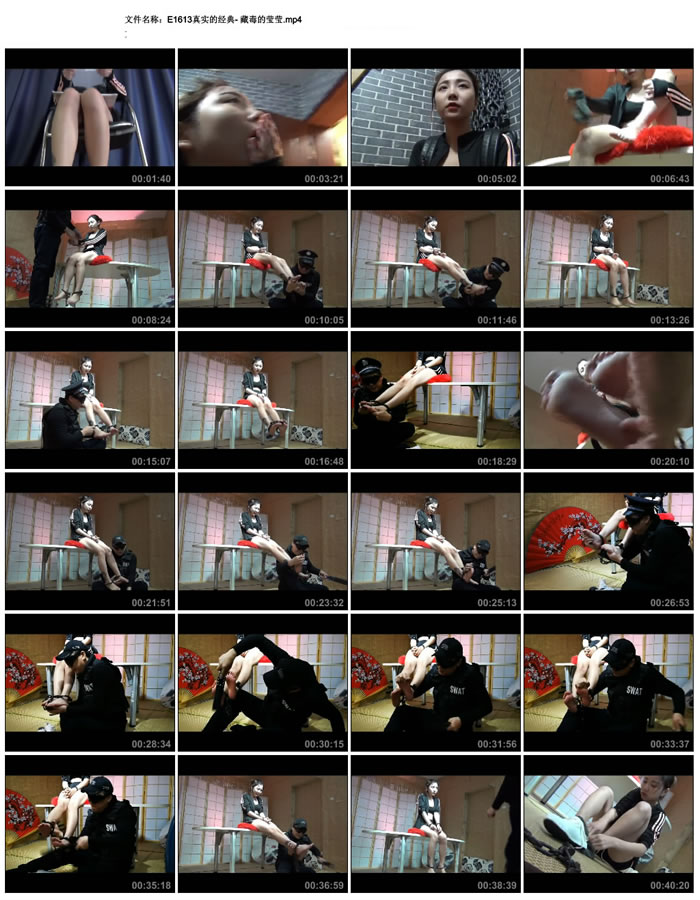 ��ʵ�ľ���- �ض���ӨӨ