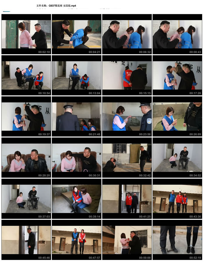 �滨�� Ů����