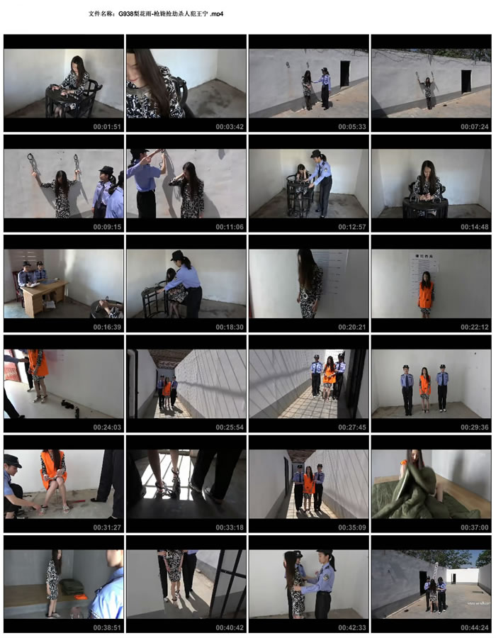 �滨��-ǹ������ɱ�˷�����