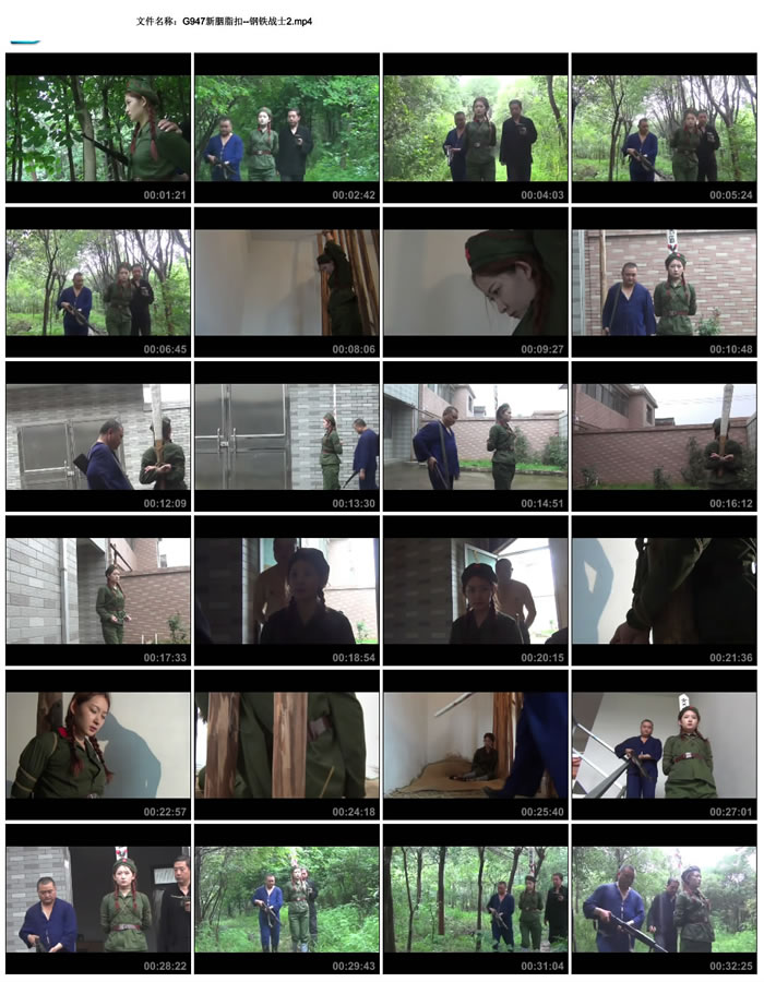 ����֬��--����սʿ2