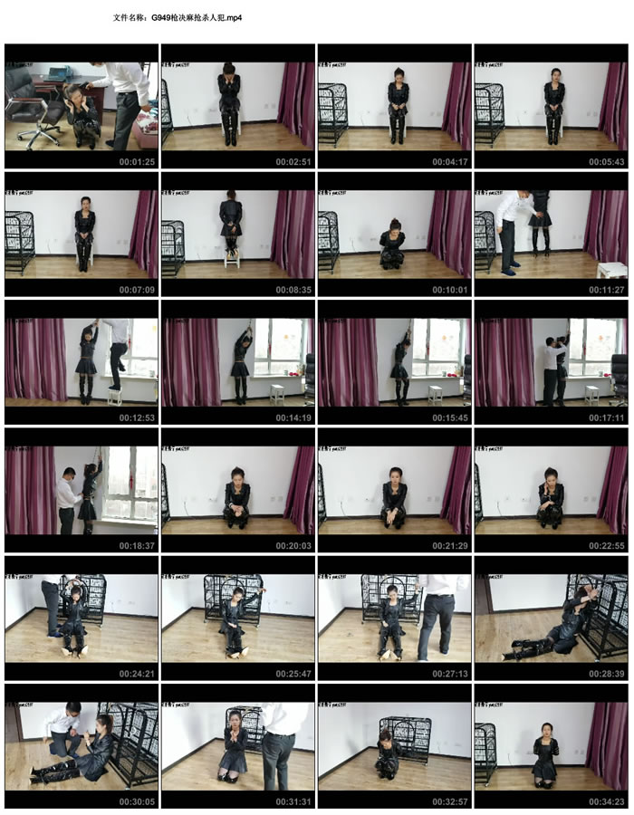 ǹ������ɱ�˷�