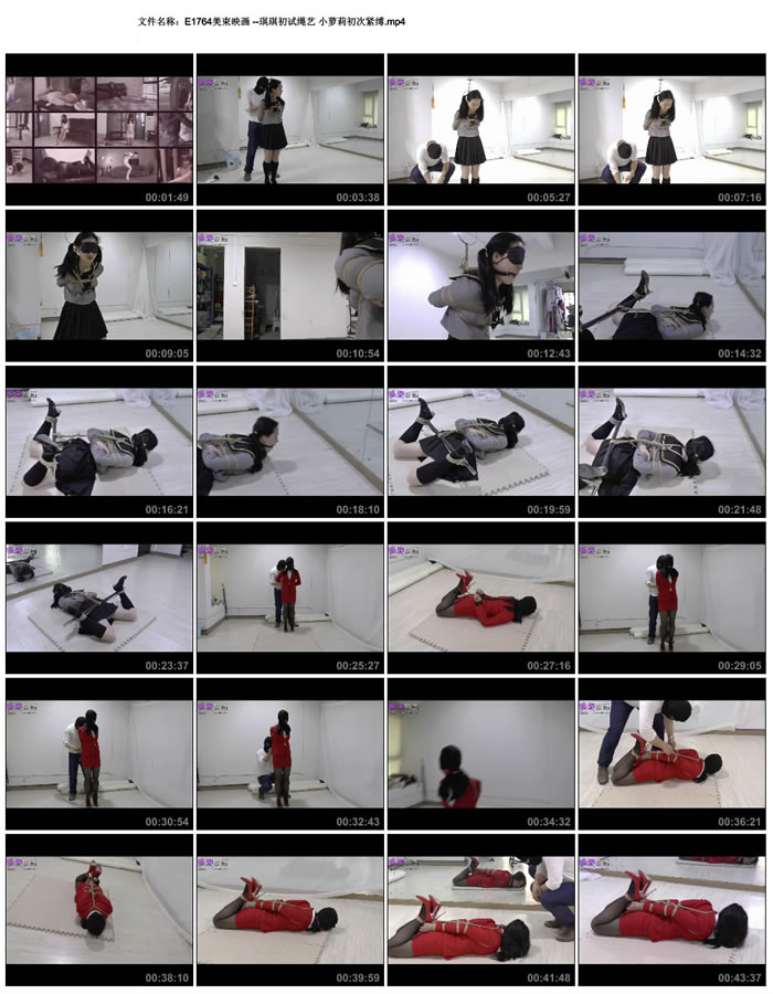 ����ӳ�� --������������ С������ν���