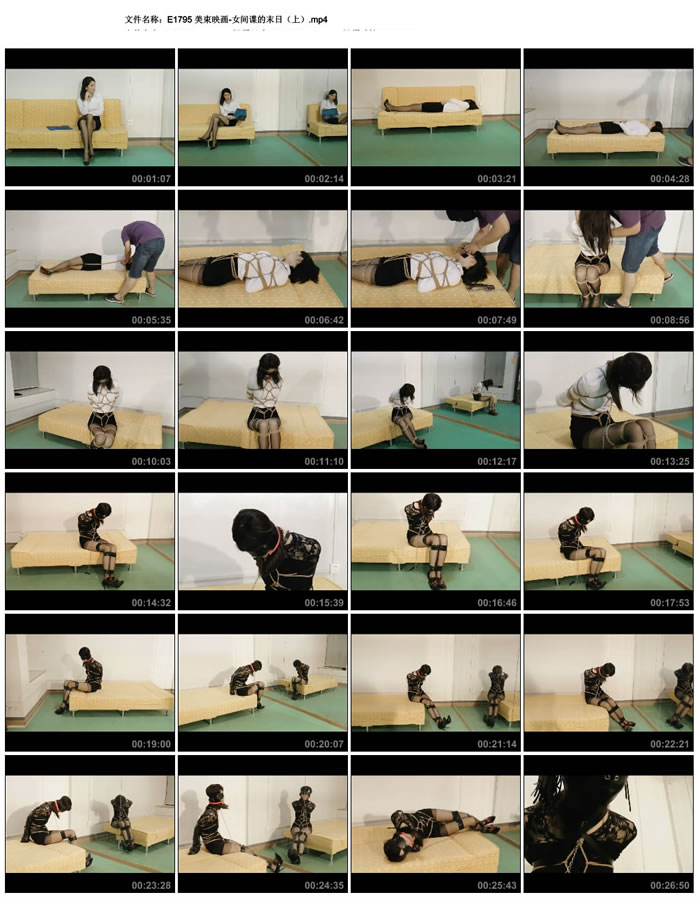 ����ӳ��-Ů�����ĩ�գ��ϣ�