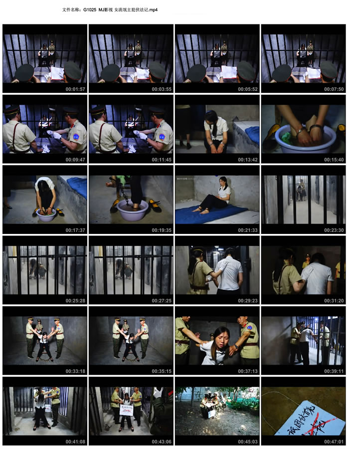   MJӰ�� Ů��å����������