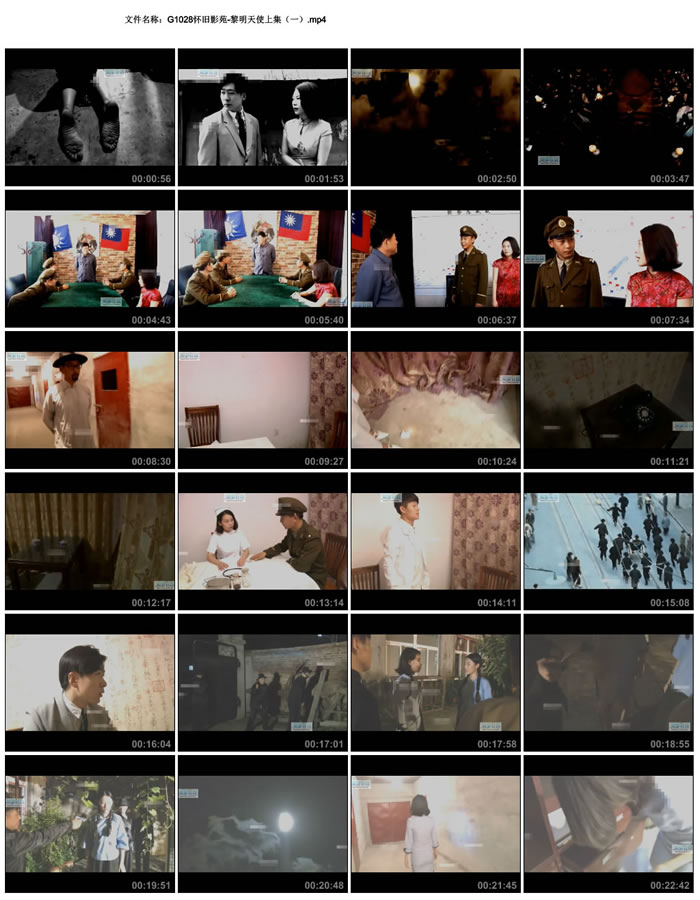 ����ӰԷ-������ʹ�ϼ���һ��