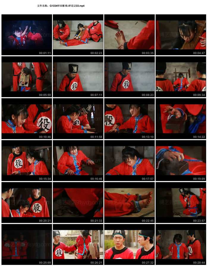 ����ӰԷ-�黨��03