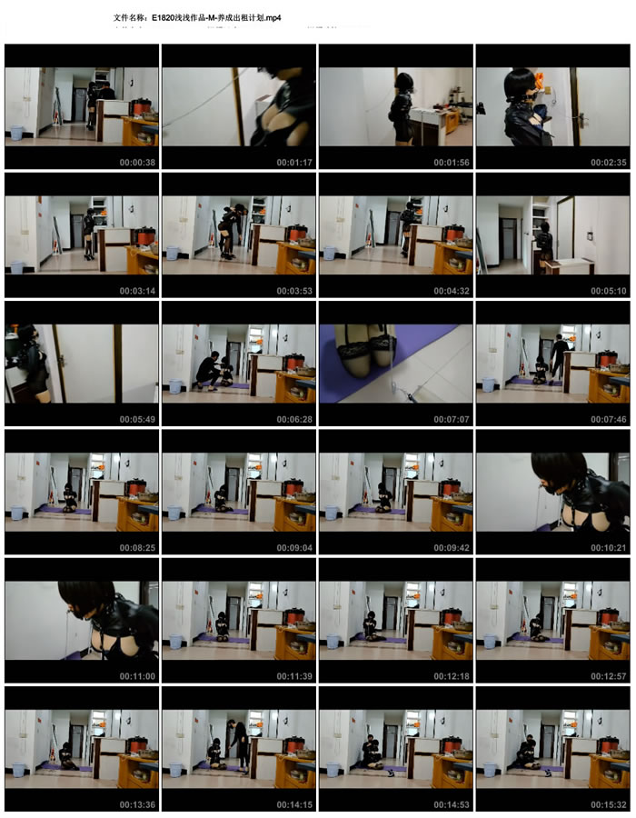 ǳǳ��Ʒ-M-���ɳ���ƻ�