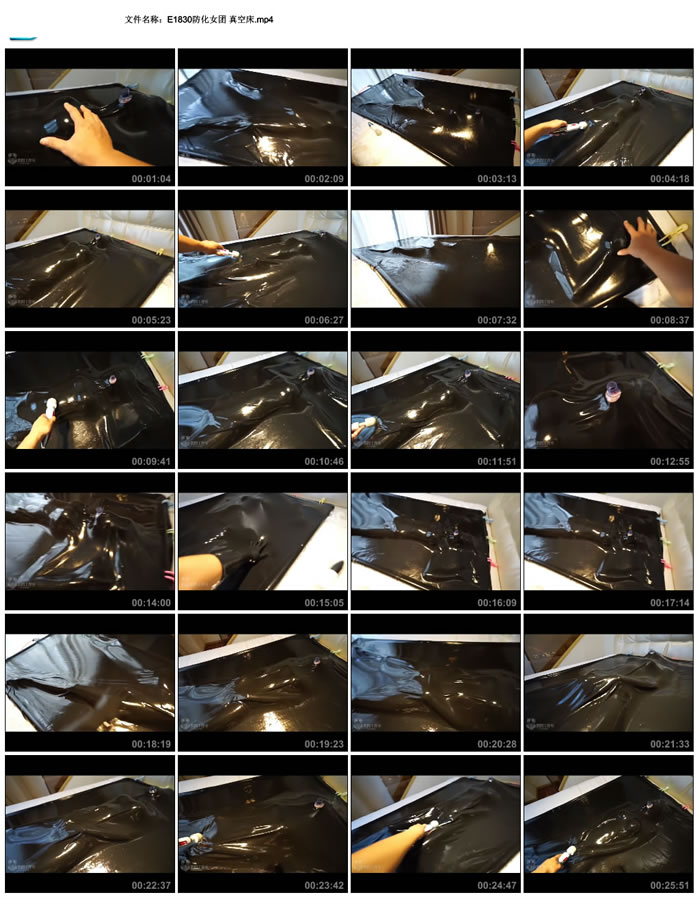 ����Ů�� ��մ�