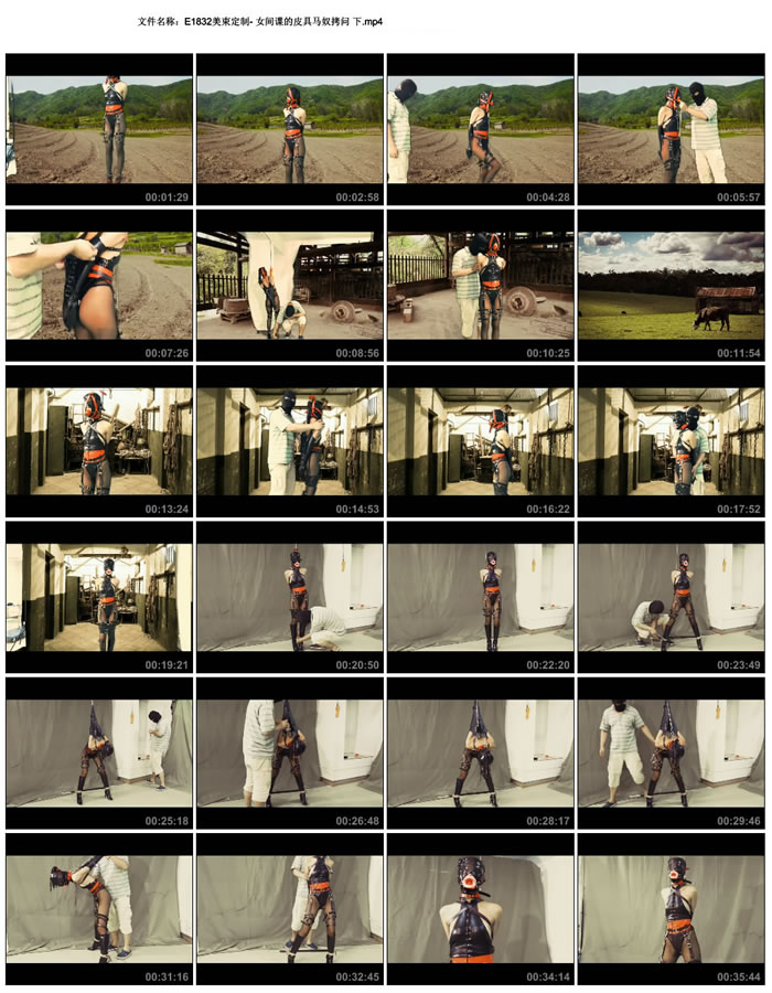 ��������- Ů�����Ƥ����ū���� ��