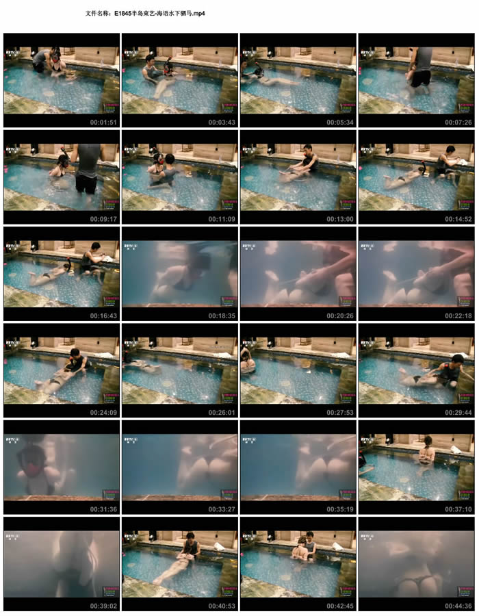 �뵺����-����ˮ������