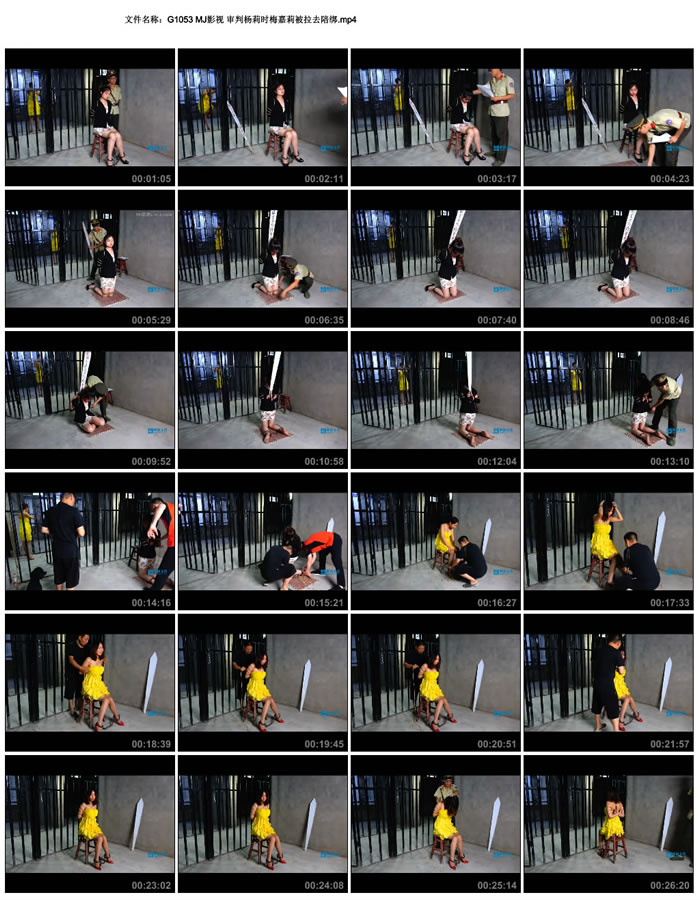  MJӰ�� ��������ʱ÷������ȥ���