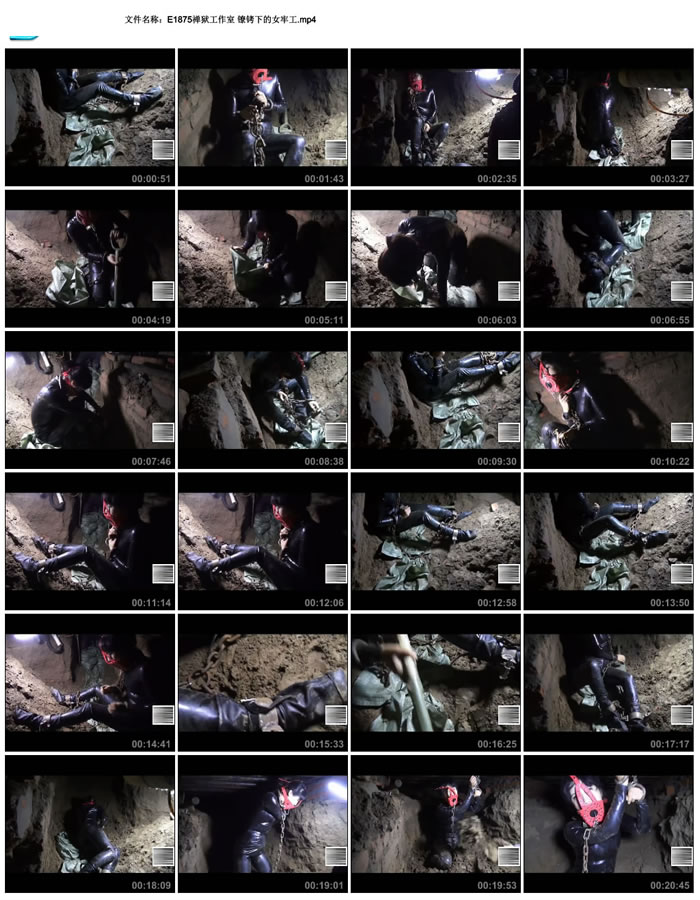 ���������� �����µ�Ů�ι�