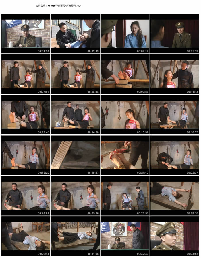 ����ӰԷ-�����⴫