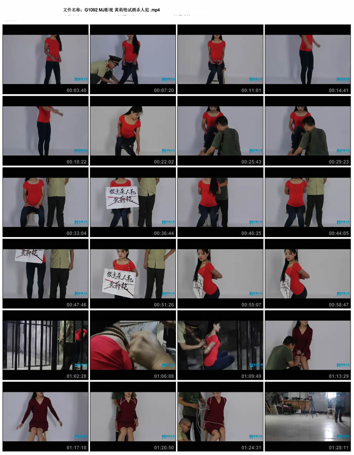  MJӰ�� �������Ծ�ɱ�˷�