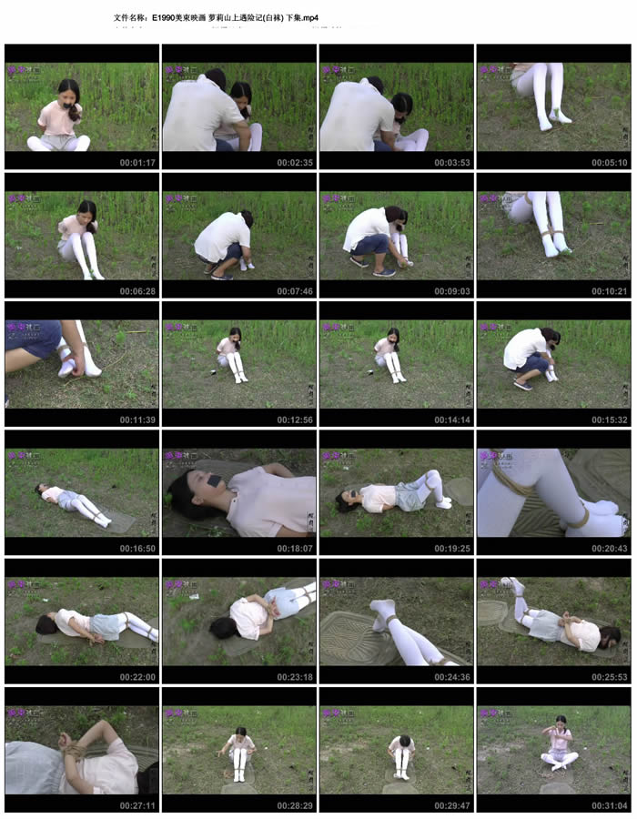 ����ӳ�� ����ɽ�����ռ�(����) �¼�