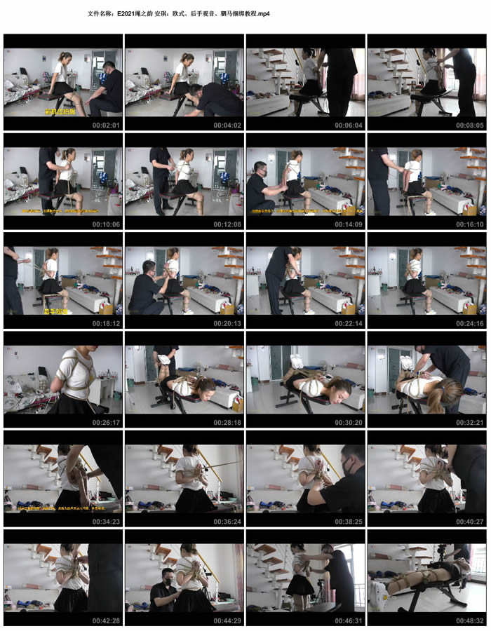 ��֮�� ������ŷʽ�����ֹ�������������̳�