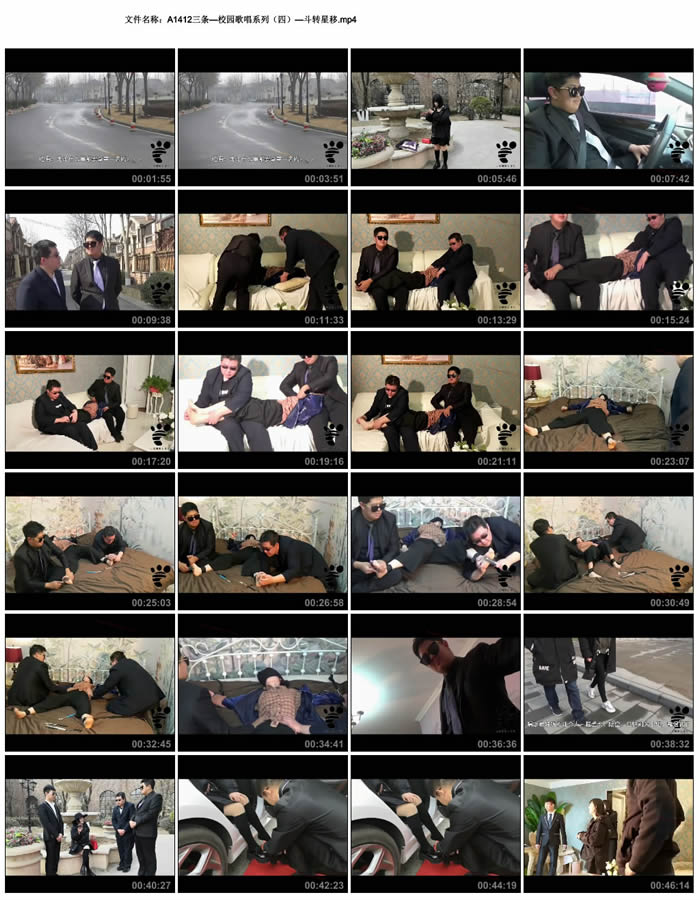 ������У԰�質ϵ�У��ģ�����ת����