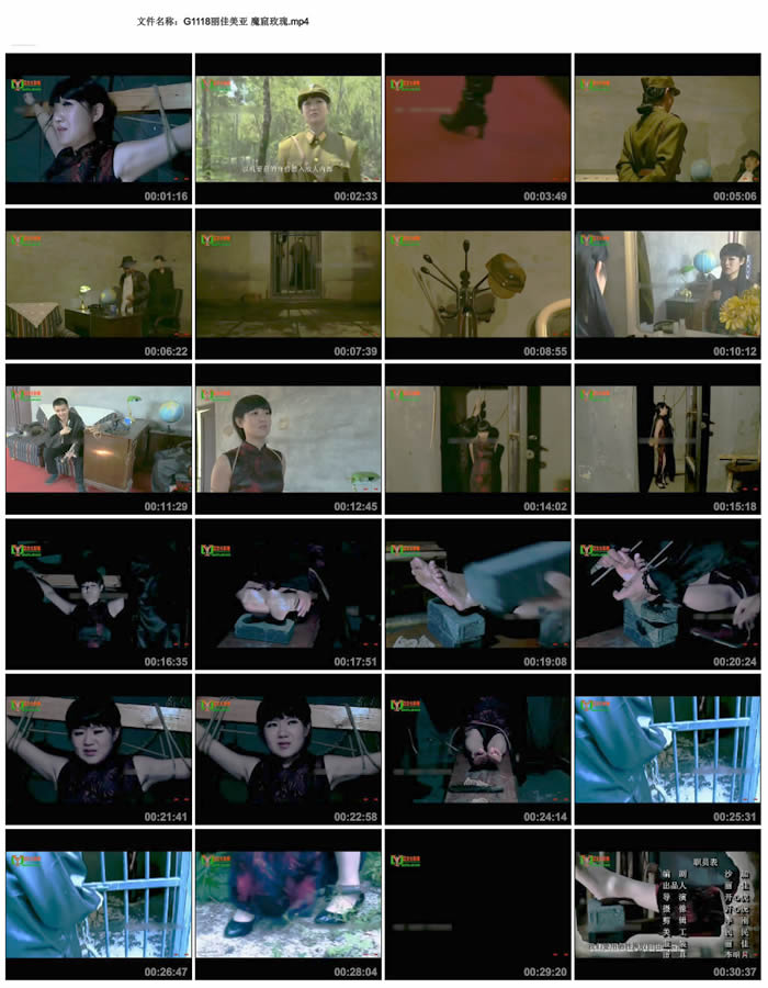 �������� ħ��õ��