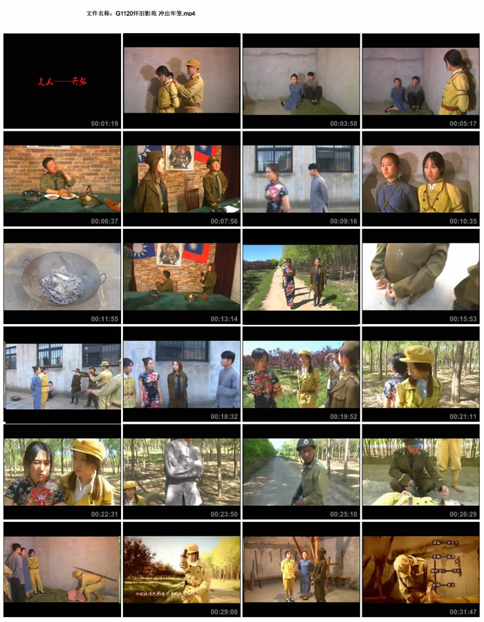 ����ӰԷ �������