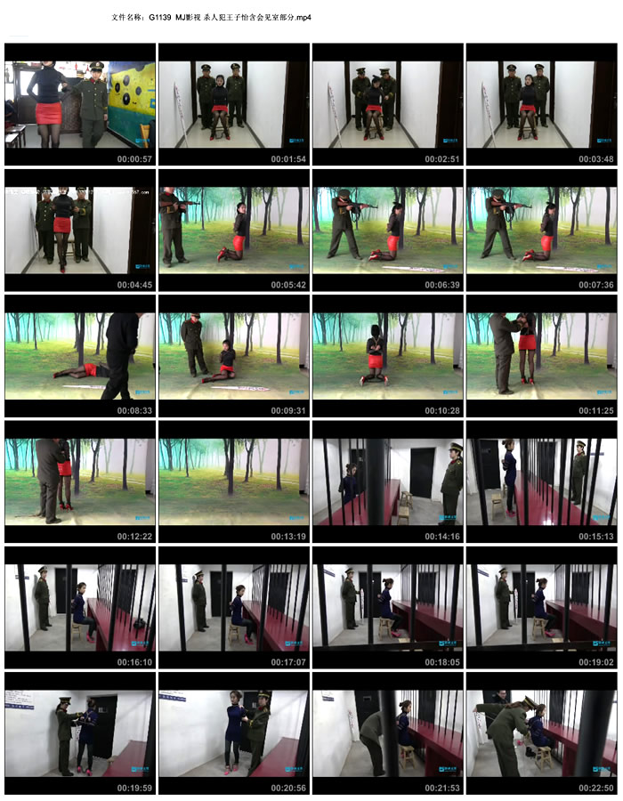  MJӰ�� ɱ�˷�������������Ҳ���