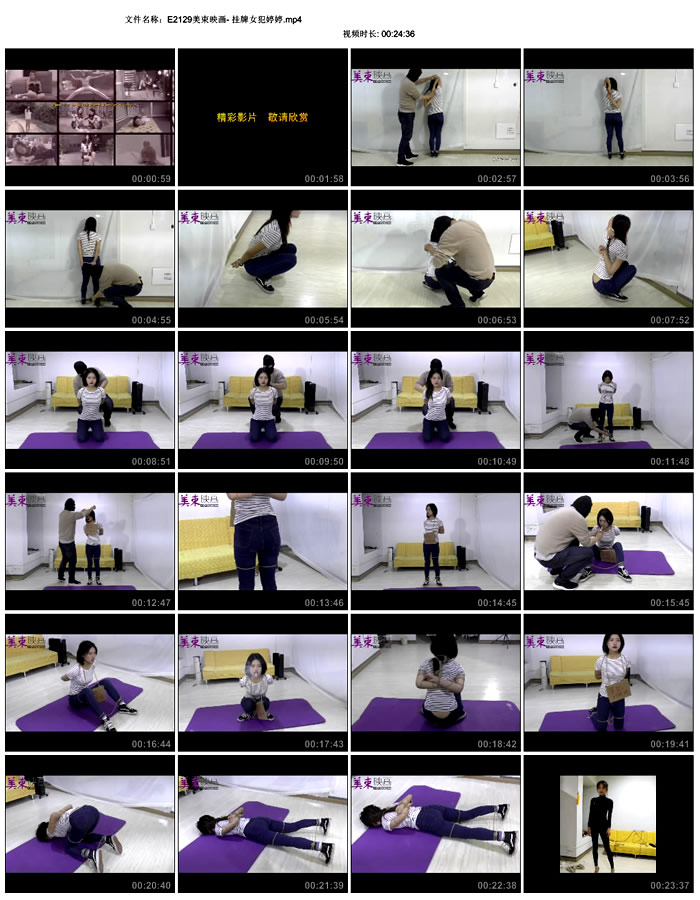 ����ӳ��- ����Ů������