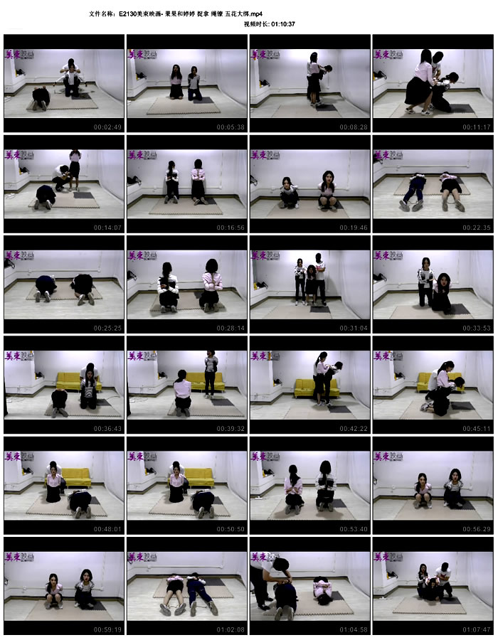 ����ӳ��- ���������� ׽�� ���� �廨���