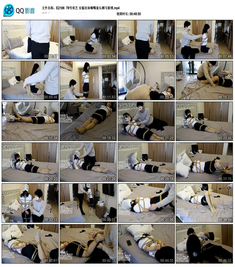   78������ ����˿�������ͷ��������