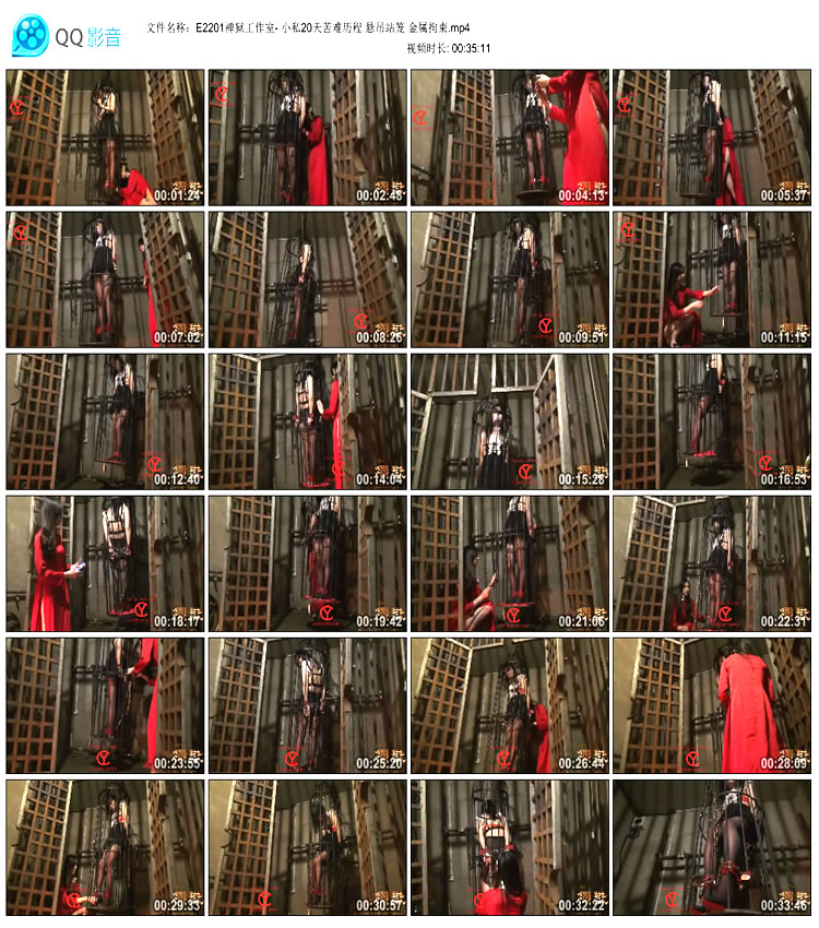 ����������- С˽20��������� ����վ�� ��������