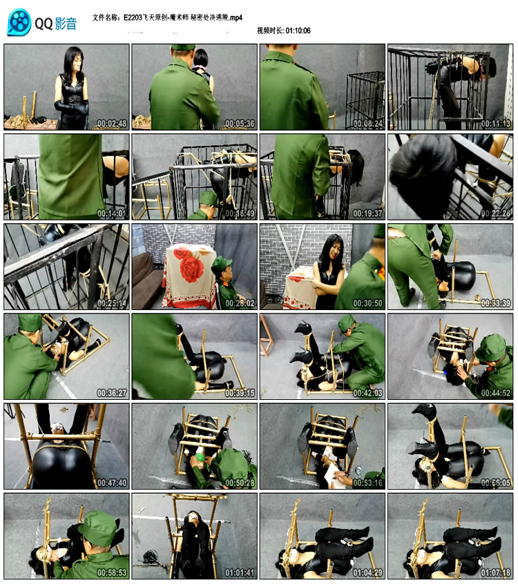 ����ԭ��-ħ��ʦ ���ܴ�������