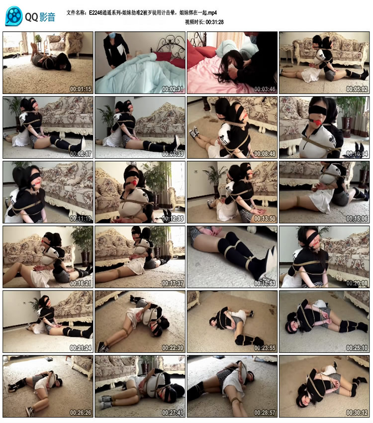 ��ңϵ��-���ý���2����ͽ�üƻ��Σ����ð���һ��