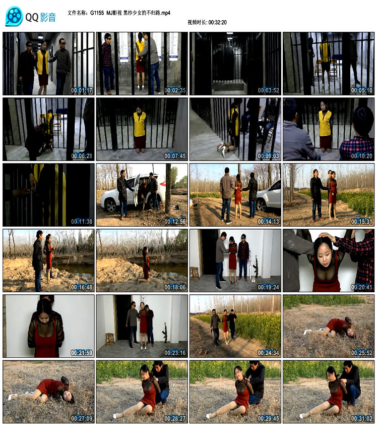   MJӰ�� ��ɴ��Ů�Ĳ���·