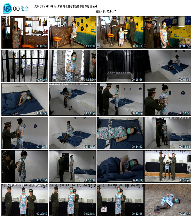   MJӰ�� ���������ס����� �ձ�ٻ