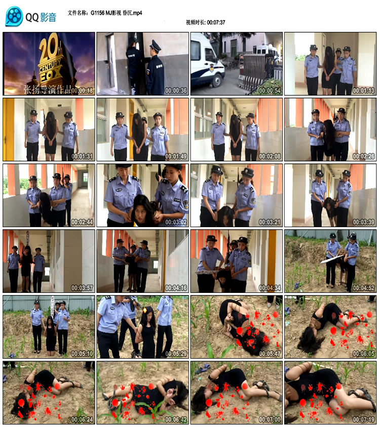  MJӰ�� ���  ����Ƭ����͡�