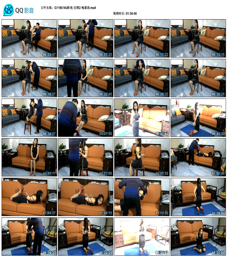  MJӰ�� ӦƸ2 ÷����