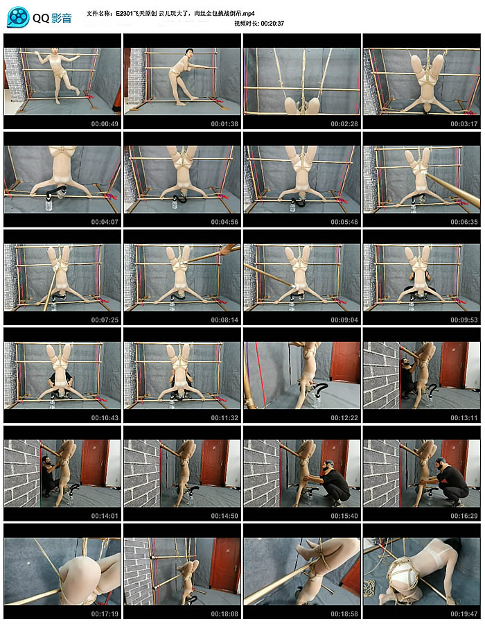 ����ԭ�� �ƶ�����ˣ���˿ȫ����ս����