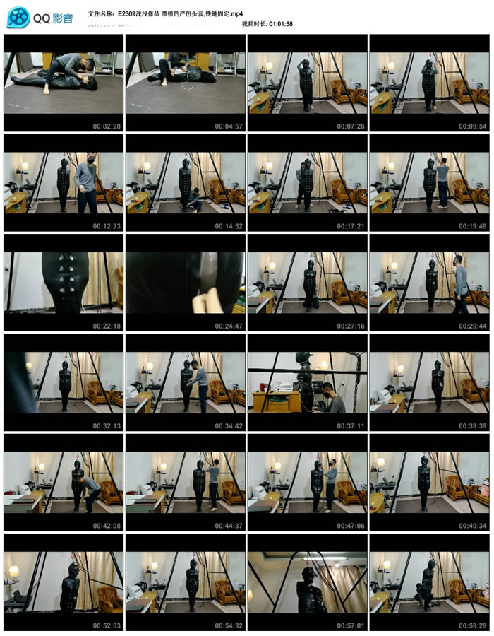 ǳǳ��Ʒ ����������ͷ��,�����̶�