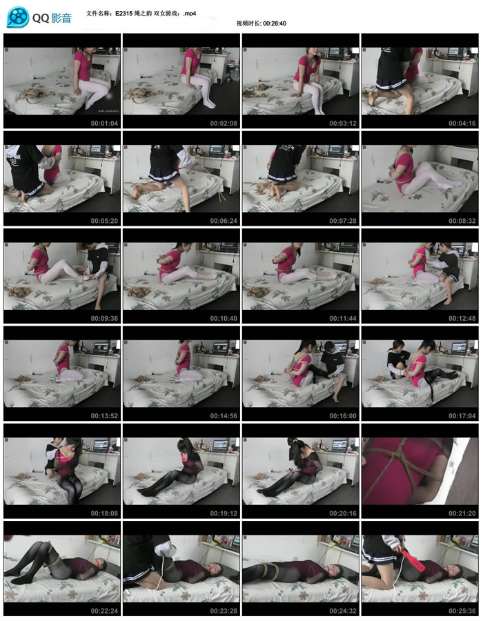  ��֮�� ˫Ů��Ϸ��