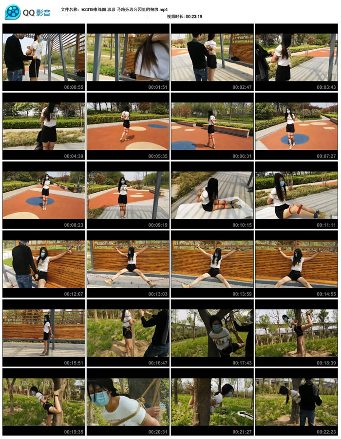 ��Ե�� ���� ��·�Ա߹�԰�������