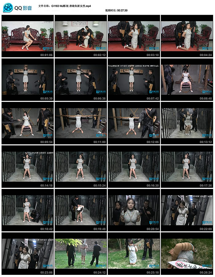 MJӰ�� ��������Ů��