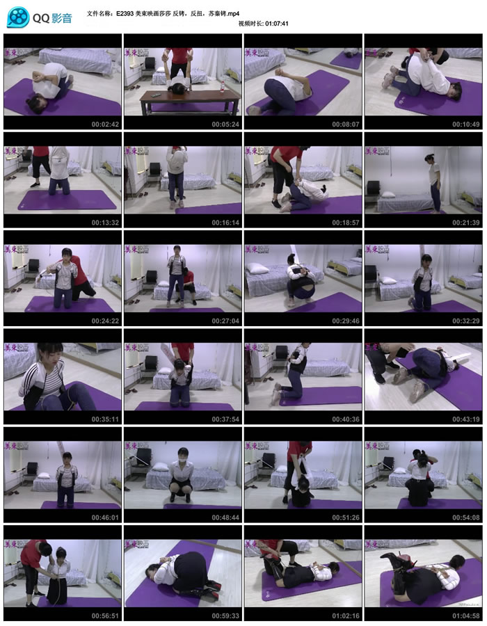  ����ӳ��ɯɯ ��������Ť��������