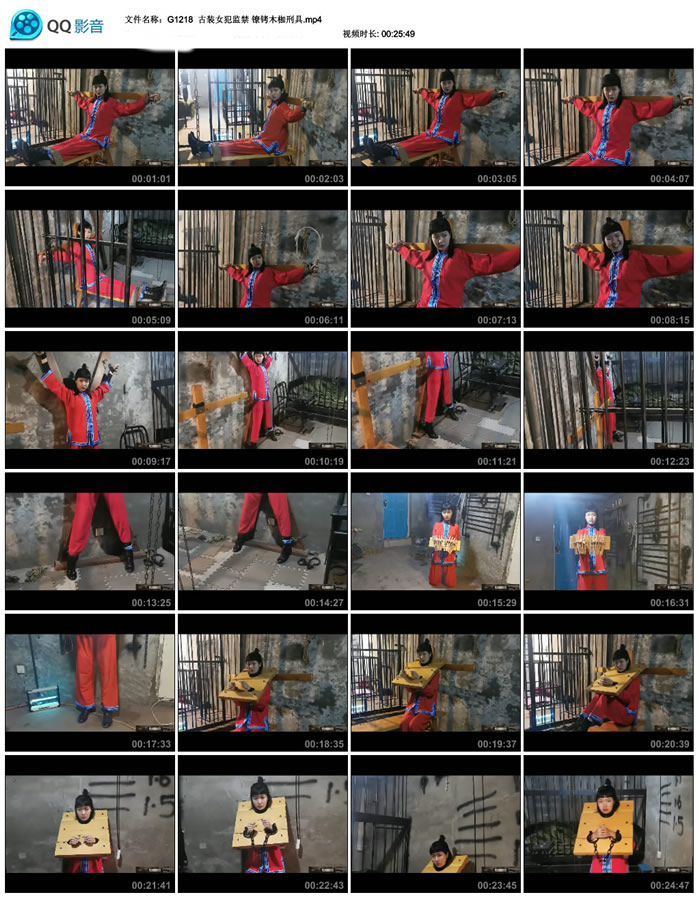   ��װŮ����� ����ľ���̾�